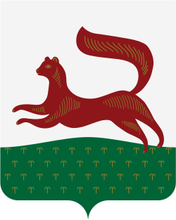 Герб города Уфа